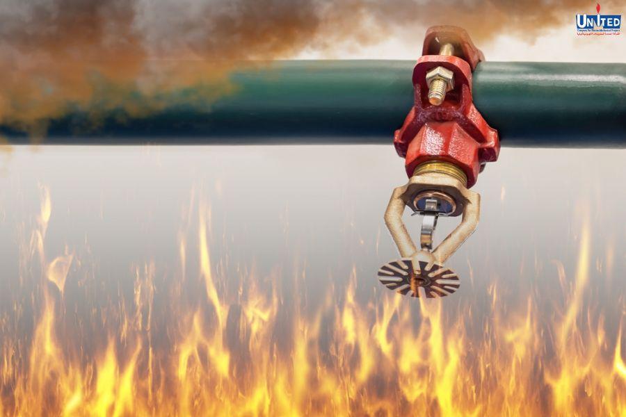 Fire extinguishing systems