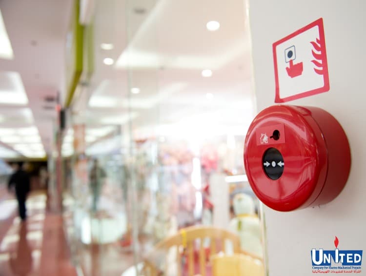 Fire alarm panels