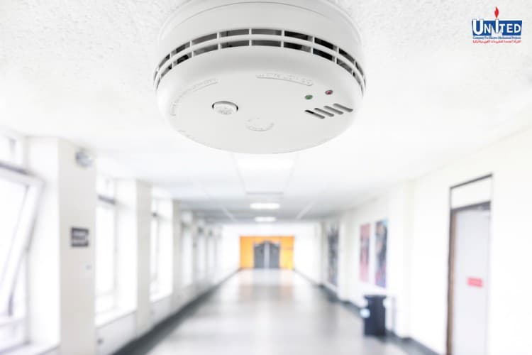 fire alarm system