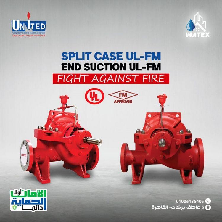 ul fm approved fire pumps