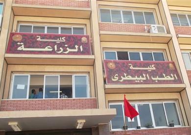 Faculty of Veterinary Medicine, El Oued El Jadid University - 1000-UL